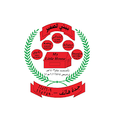 مدارس بيتى الصغير