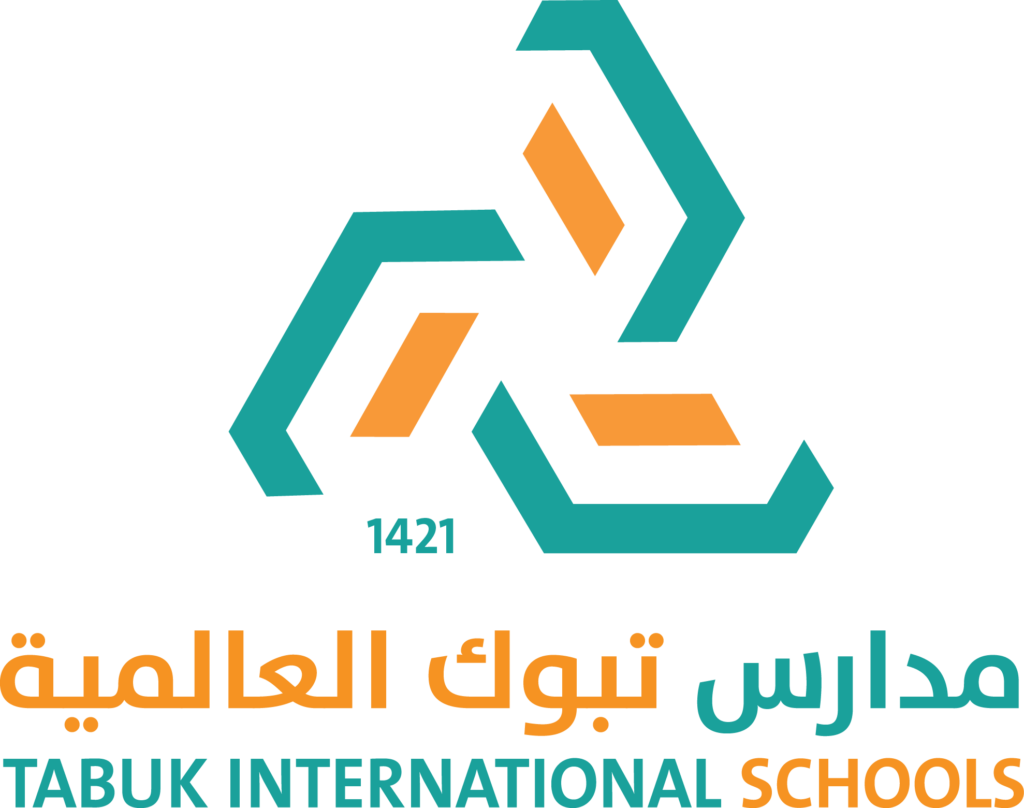 مدارس تبوك العالمية