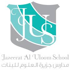 مدارس جزيرة العلوم