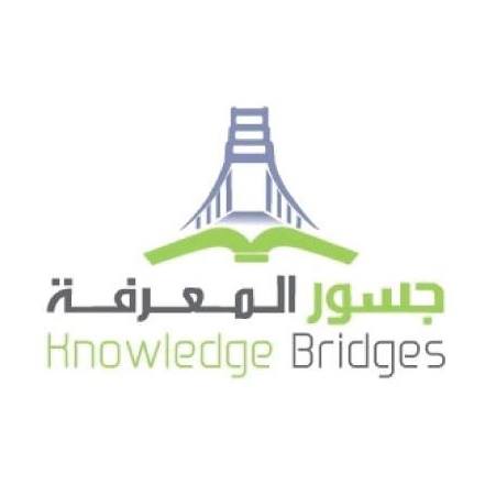 مدارس جسور المعرفة العالمية