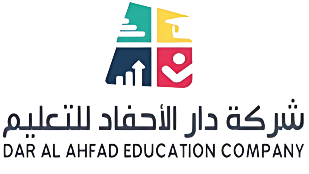 مدارس دار الأحفاد