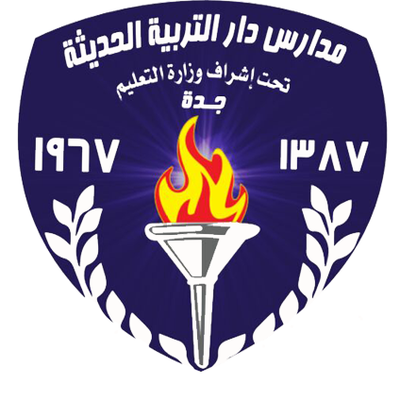 مدارس دار التربية الحديثة