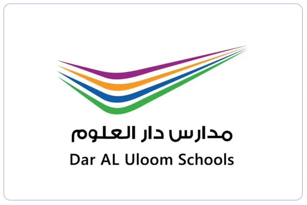 مدارس دار العلوم الأهلية