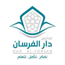 مدارس دار الفرسان الأهلية