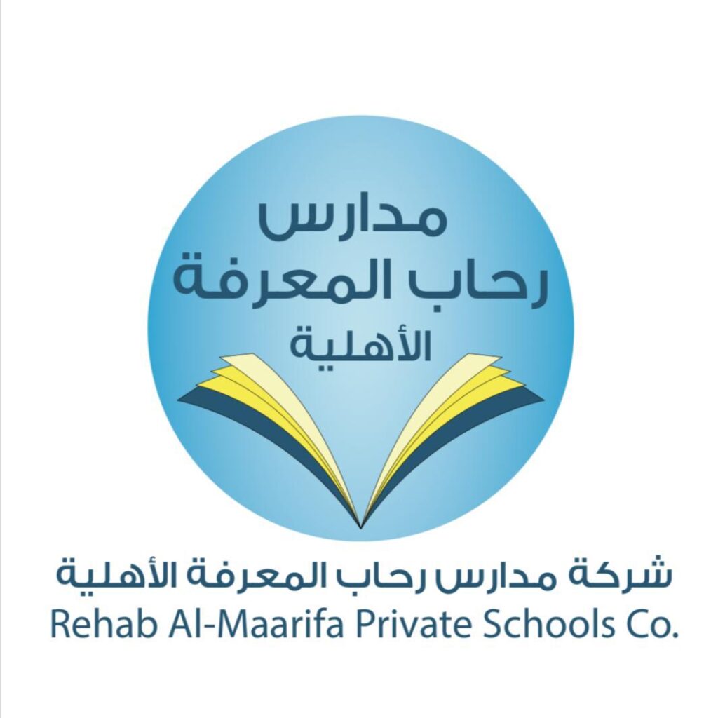 مدارس رحاب المعرفة الاهلية