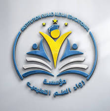 مدارس رواد العلوم الأهلية