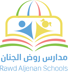 مدارس روض الجنان