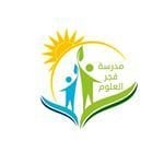 المدينة المنورة حي العزيزية