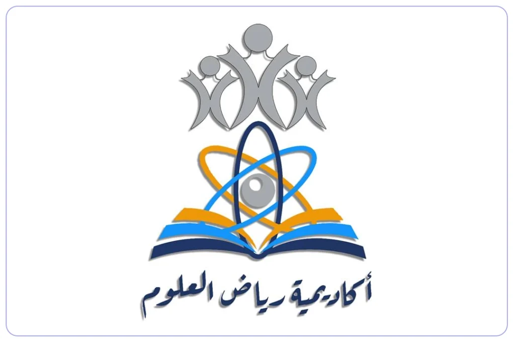 مدارس رياض العلوم الأهلية