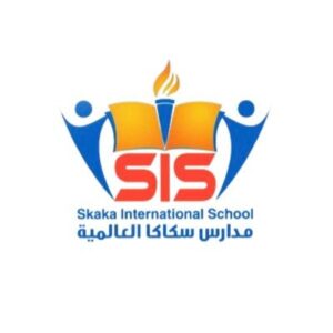 مدارس سكاكا العالمية