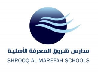 مدارس شروق المعرفة الأهلية - بنين