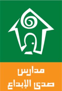 مدارس صدى الإبداع الأهلية