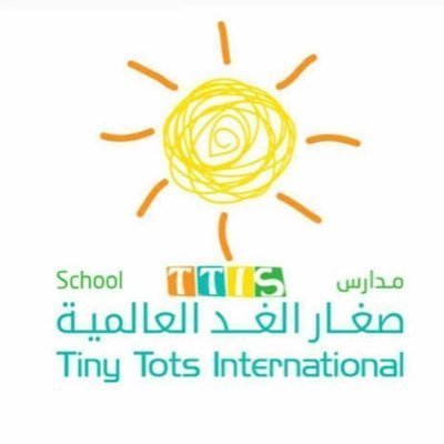 مدارس صغار الغد العالمية