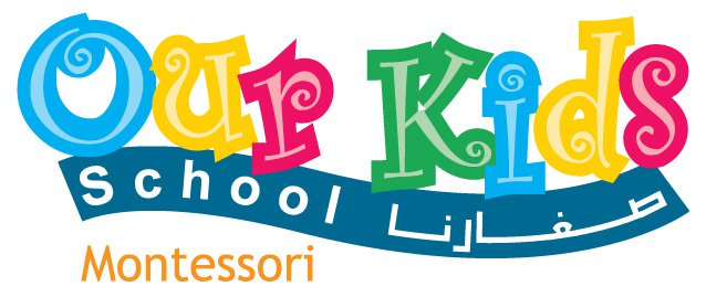 مدارس صغارنا