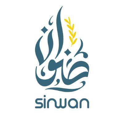 مدارس صنوان العالمية