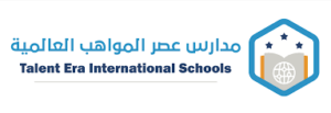 مدارس عصر المواهب العالمية