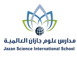 مدارس علوم جازان العالمية