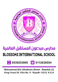مدارس مبدعون المستقبل العالمية