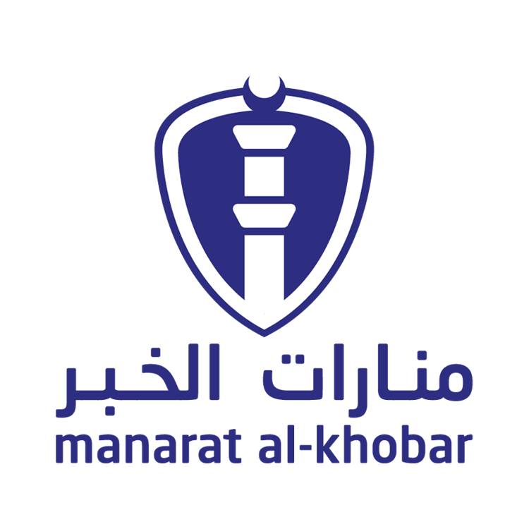 مدارس منارات الخبر الأهلية