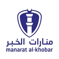 مدارس منارات الخبر العالميه