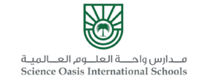 مدارس واحة العلوم العالمية