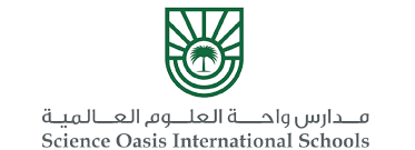 مدارس واحة العلوم العالمية