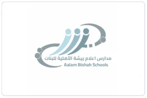 مدراس اعلام بيشة الأهلية