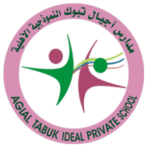 مدرسة أجيال تبوك الأهلية