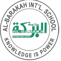 مدرسة البركة الدولية