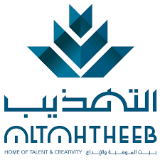 مدرسة التهذيب الأهلية