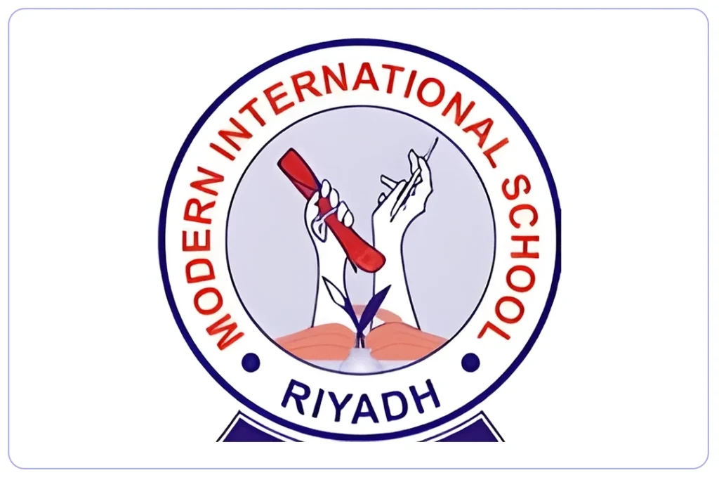 مدرسة الحديثة العالمية