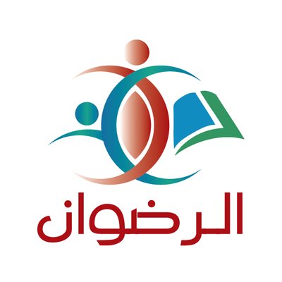 مدرسة الرضوان