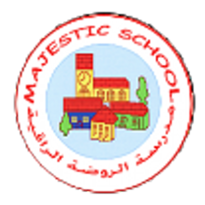 مدرسة الروضة الراقية
