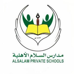 مدرسة السلام الأهلية