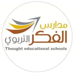 مدرسة الفكر التربوي الأهلية