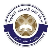 مدرسة القمة الأهلية