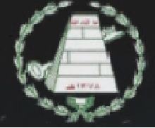 مدرسة المعهد العربي السعودي الاهلية