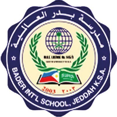 مدرسة بدر العالمية