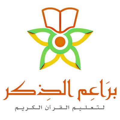 مدرسة براعم الذكر