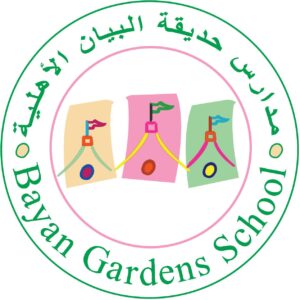 مدرسة حدائق البيان الأهلية