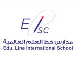 مدرسة خط العلم العالمية