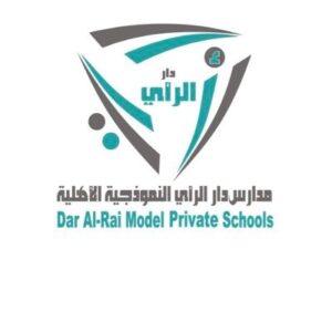مدرسة دار الرأي الأهلية