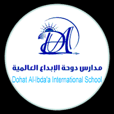 مدرسة دوحة الابداع العالمية