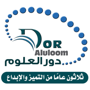 مدرسة دور العلوم الاهلية