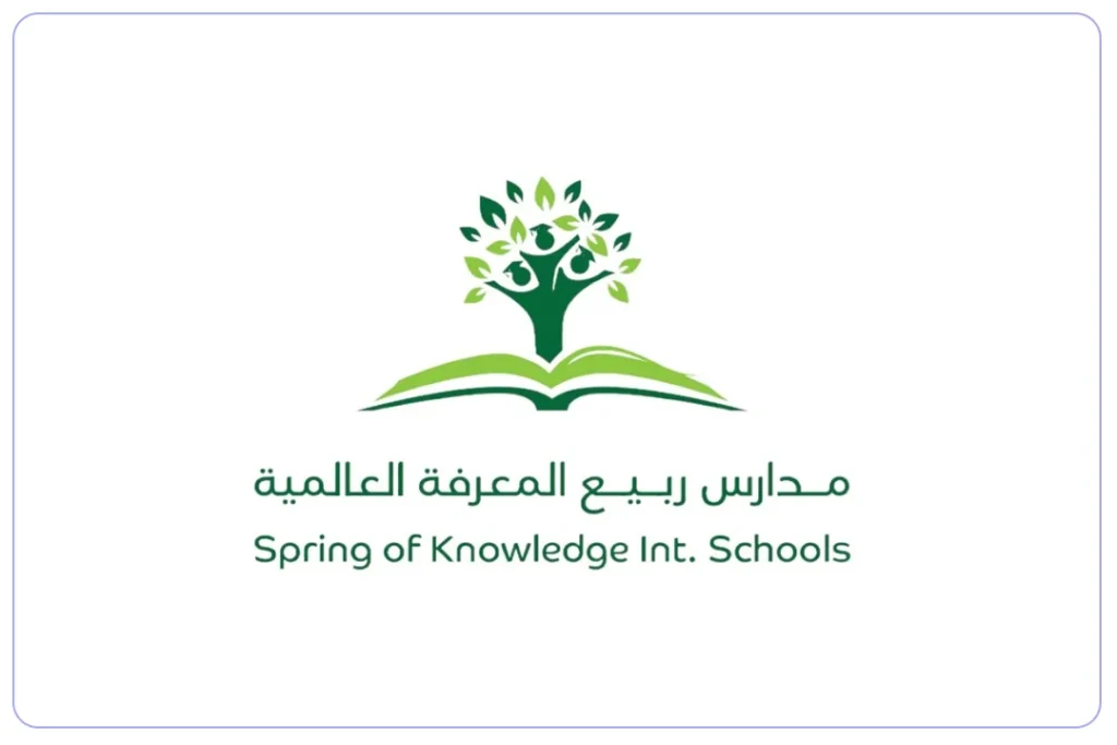 مدرسة ربيع المعرفة العالمية