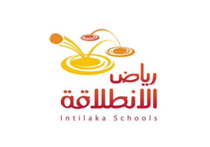 مدرسة رياض الانطلاقة-فرع الربيع