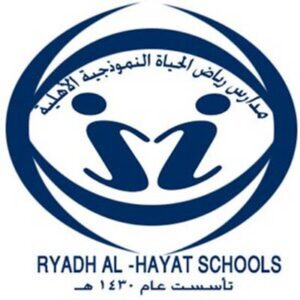 مدرسة رياض الحياة