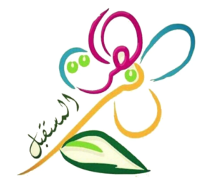 مدرسة زهرات المستقبل الأهلية