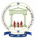 مدرسة سرايا الاطفال العالمية