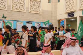 مدرسة عائذ بن عمرو الاهلية